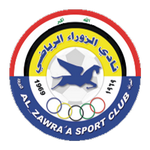 الزورا عراق
