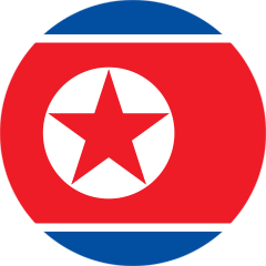 کره شمالی