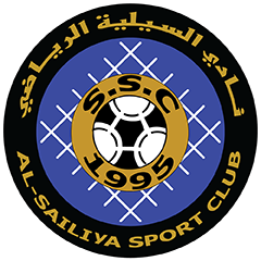 السیلیه