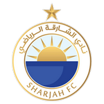 الشارجه