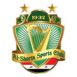 الشرطه عراق