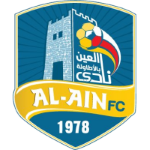 العین عربستان