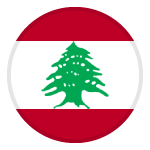 لبنان