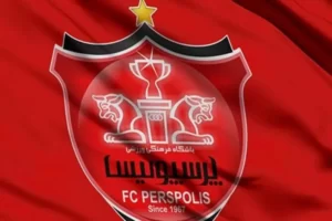 پرسپولیس اجازه جذب بازیکن خارجی ندارد