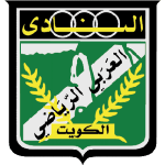العربی کویت