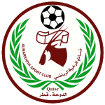 المرخیه