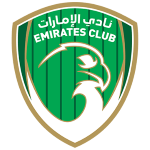 الامارات