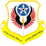 نیروی زمینی